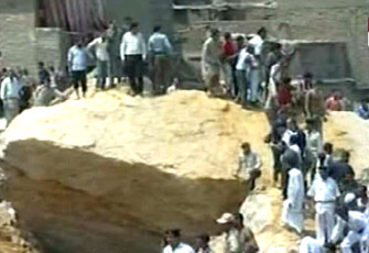 الصورة غير متاحة