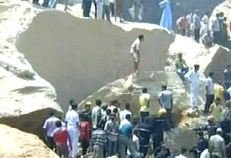 الصورة غير متاحة