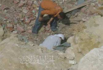 الصورة غير متاحة