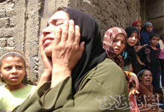 الصورة غير متاحة