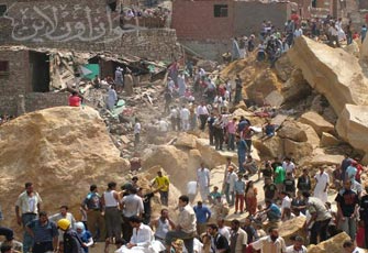 الصورة غير متاحة