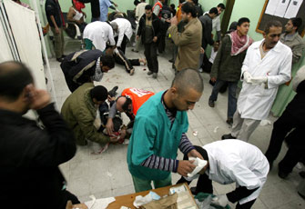 الصورة غير متاحة