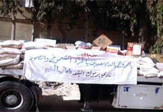 الصورة غير متاحة