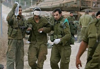 الصورة غير متاحة