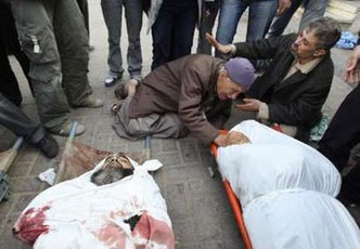 الصورة غير متاحة