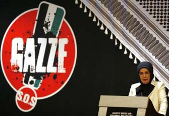 الصورة غير متاحة