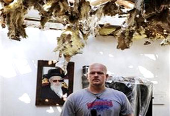 الصورة غير متاحة