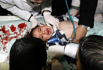 الصورة غير متاحة