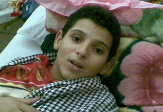 الصورة غير متاحة