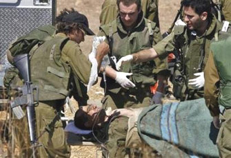 الصورة غير متاحة