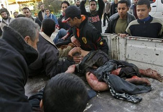 الصورة غير متاحة