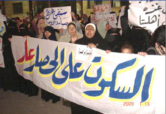 الصورة غير متاحة