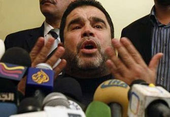 الصورة غير متاحة