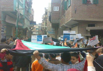 الصورة غير متاحة