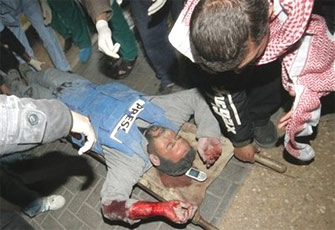 الصورة غير متاحة