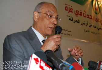 الصورة غير متاحة