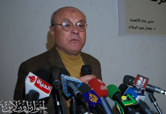 الصورة غير متاحة