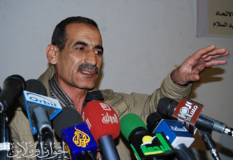 الصورة غير متاحة