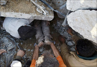 الصورة غير متاحة