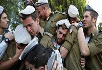 الصورة غير متاحة