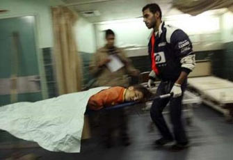 الصورة غير متاحة