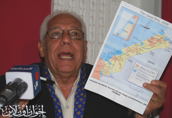 الصورة غير متاحة