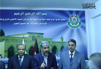 الصورة غير متاحة