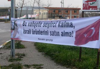 الصورة غير متاحة