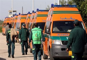 الصورة غير متاحة