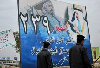 الصورة غير متاحة