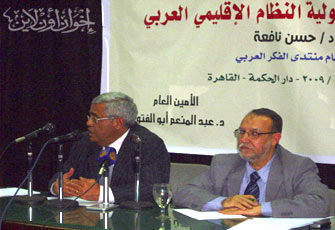 الصورة غير متاحة