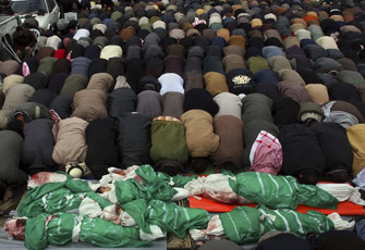 الصورة غير متاحة