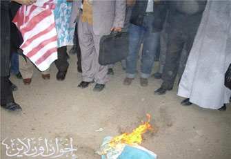 الصورة غير متاحة