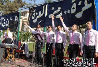 الصورة غير متاحة