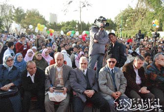 الصورة غير متاحة