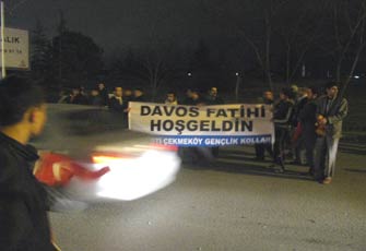 الصورة غير متاحة