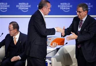 الصورة غير متاحة