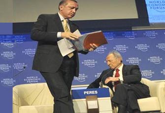 الصورة غير متاحة