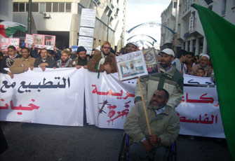 الصورة غير متاحة