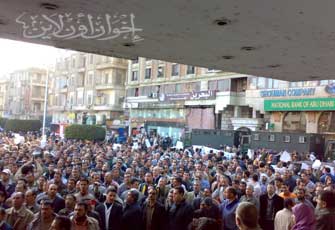 الصورة غير متاحة