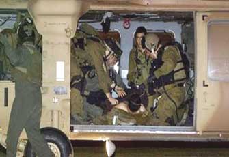 الصورة غير متاحة