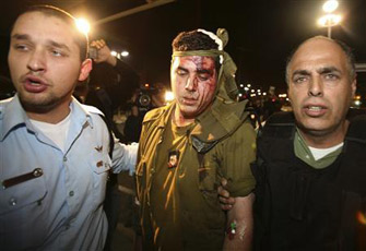 الصورة غير متاحة