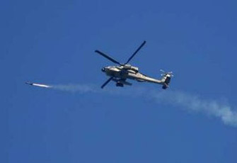 الصورة غير متاحة