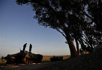 الصورة غير متاحة