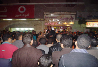 الصورة غير متاحة