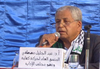 الصورة غير متاحة