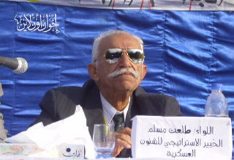 الصورة غير متاحة