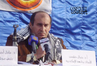 الصورة غير متاحة