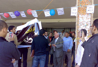 الصورة غير متاحة