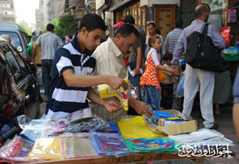 الصورة غير متاحة